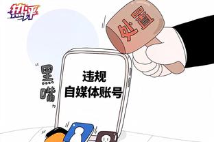 beplay网站登陆截图4